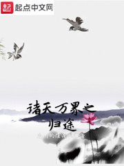 草莓影视app二维码