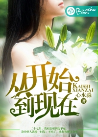 毕比琼斯