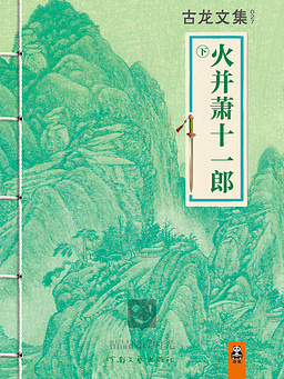 双鸭山百姓网二手车