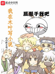 狗头萝丽视频