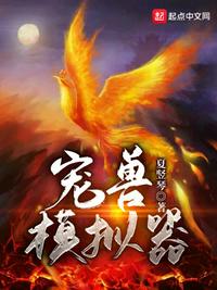 雨后的小故事漫画