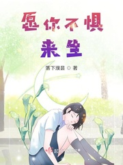 冈仁波齐 迅雷