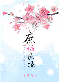 不灭星辰诀