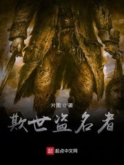 我被外国黑人3p过程