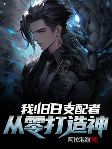 虞窈周令怀免费阅读无弹窗