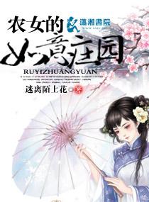 奇米影视在线视频