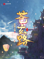 和5岁女儿有关系了怎么办