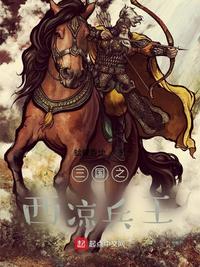 把腿扒开让我舔免费视频