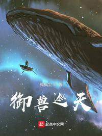 又污又黄会把下面看湿的作文
