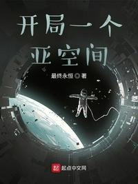 鬼月怪物猎人