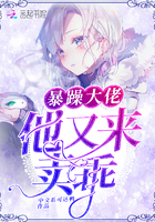 啊灬啊灬啊灬快灬深用力点.