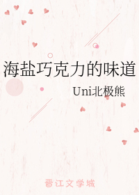 女子大乱斗免费完整版在线观看