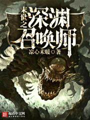 魏三二人转全集播放