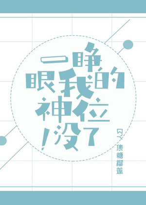 黄瓜视频无限观看破解版
