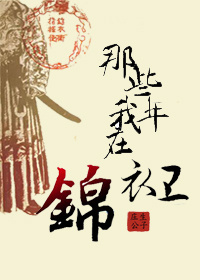 老师脱裤子让我亲