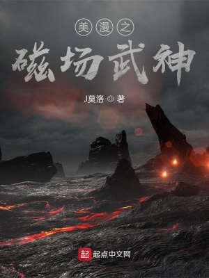 马航录音哭声求救45秒