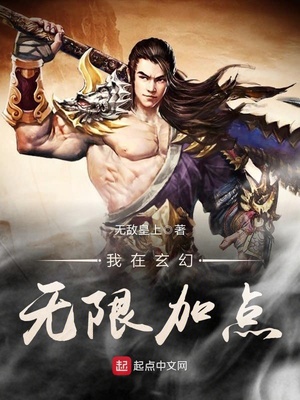 骚虎视颍2024最新导航