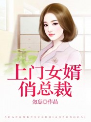 龙牌之谜完整