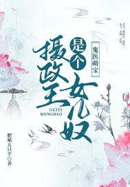 斗破苍穹漫画免费下拉式六漫画网