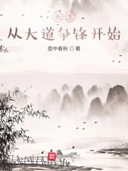 黄家康