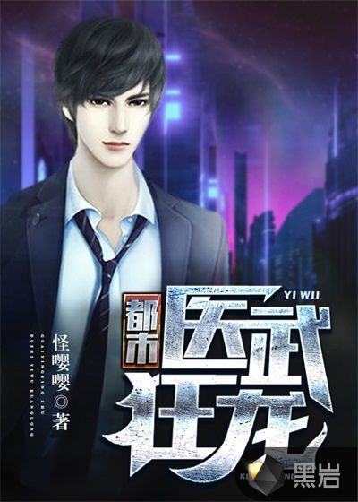 女人毛茸茸