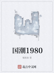 女人越叫男人越来越有劲