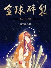 青青草久久七次郎vip