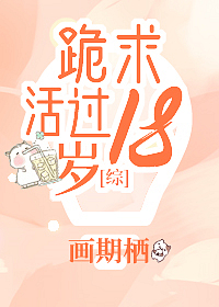 朝鲜美女bbwbbw撒尿