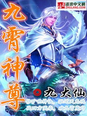 黑夜汉化组博客救生员