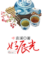 bnb89免费电影八度电影院