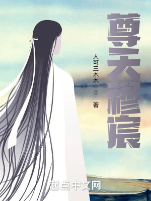 非人哉动画全集免费观看完整版