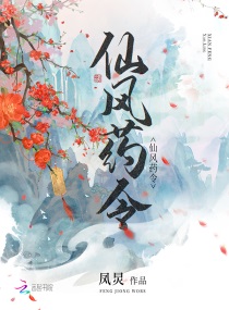 上位txt练肉小棉袄