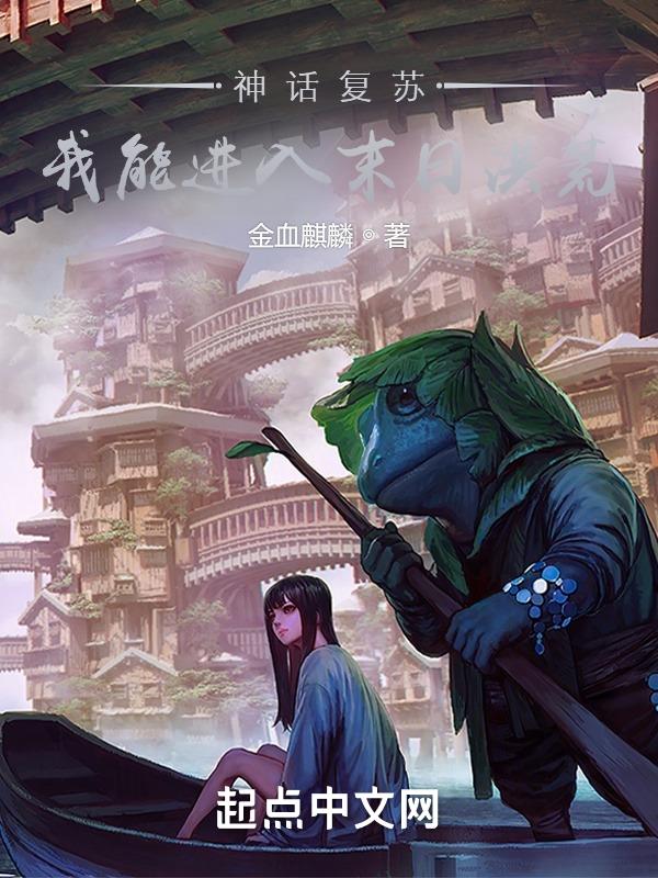 太极3