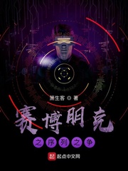 男人j进入女人下部免费视频网站