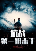 刺客传说