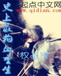 怡春院视频