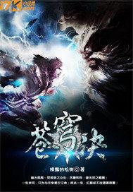 亚洲精品视频在线免费观看