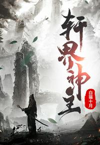 同性恋男男