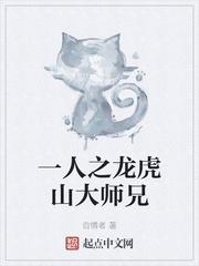 毛片一级毛片