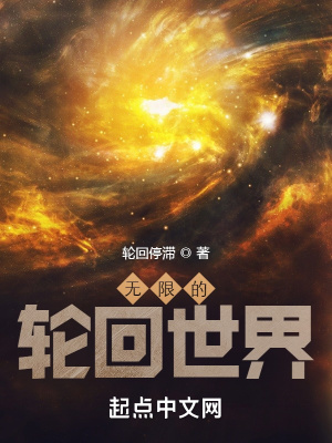 口述两男一女3p小黄经历