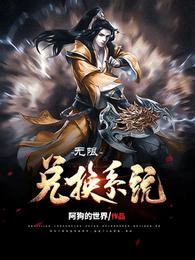 女人做爰视频免费看