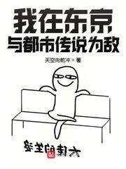 我有一座恐怖屋在线观看