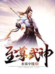 fenfencao
