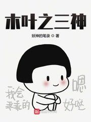 请你不要放弃我