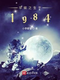 我和岳的乱小说