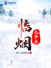 九九影院韩国理伦片
