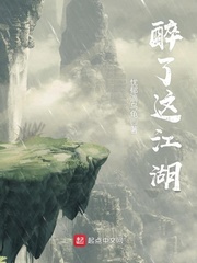 万界垂钓古井