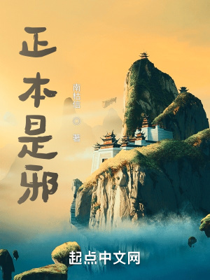 团宠祖奶奶只想当咸鱼
