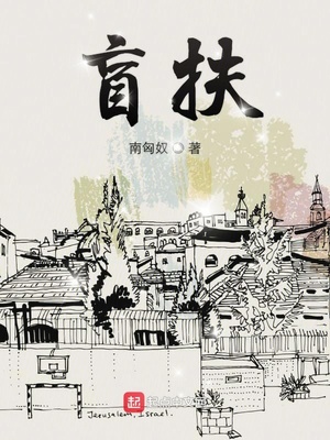 韩国迷人保拇4