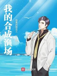 侯拂明